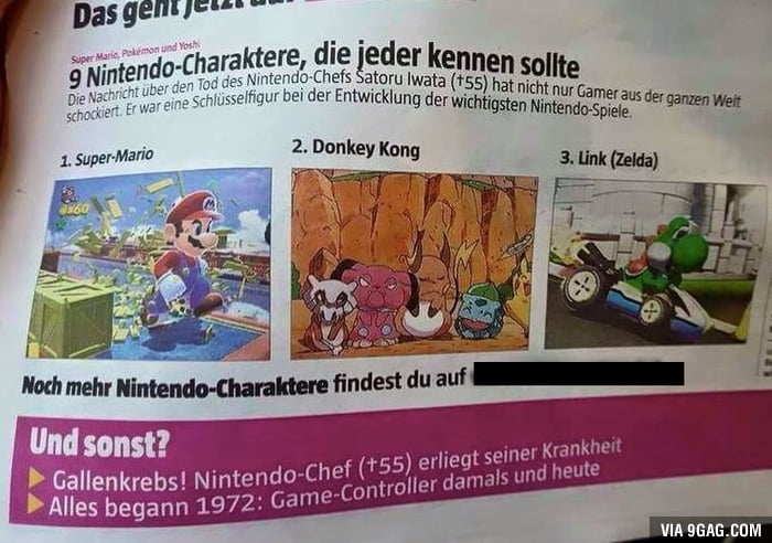 "9 Nintendo characters everyone should know" - 9GAG