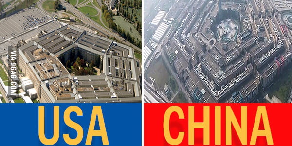 China Has A Mall Shaped Like USA's The Pentagon. - 9GAG