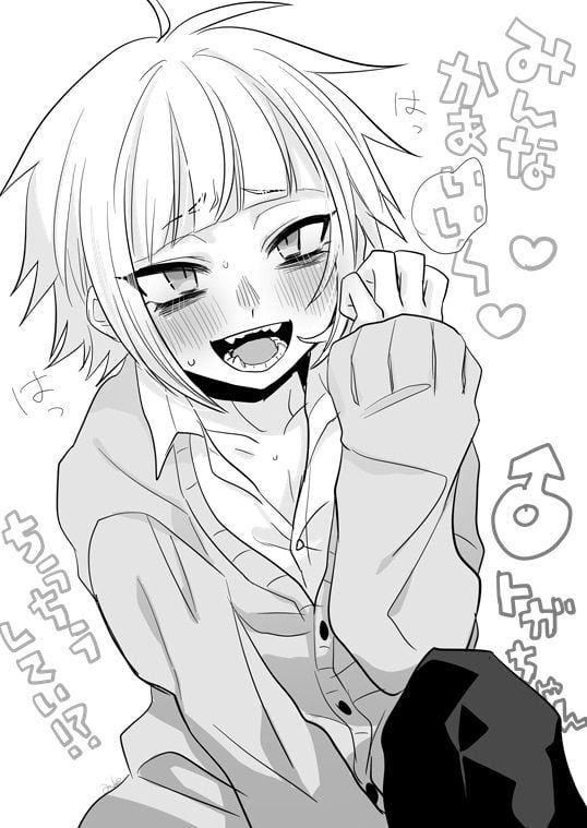 Daily toga? #284 - 9GAG