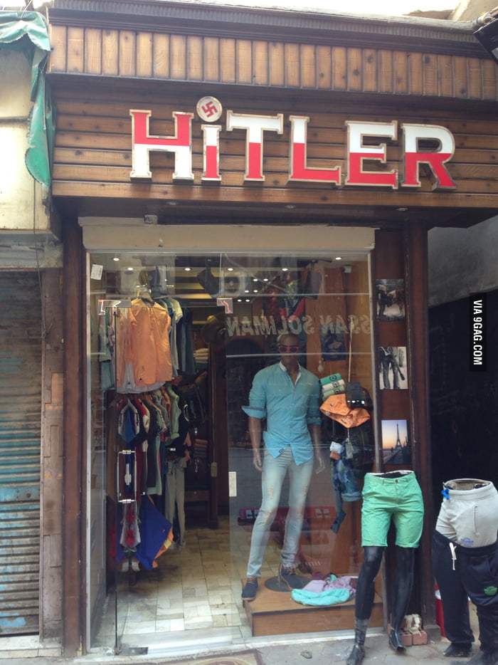 A clothing store in Cairo, Egypt 9GAG