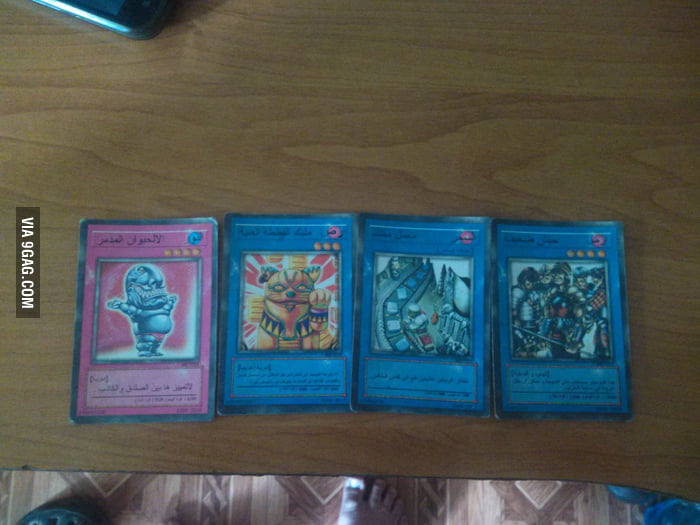Found some arabic yu-gi-oh cards in my attic , I live in Latvia - 9GAG Found some arabic yu-gi-oh cards in my attic , I live in Latvia - 9GAG