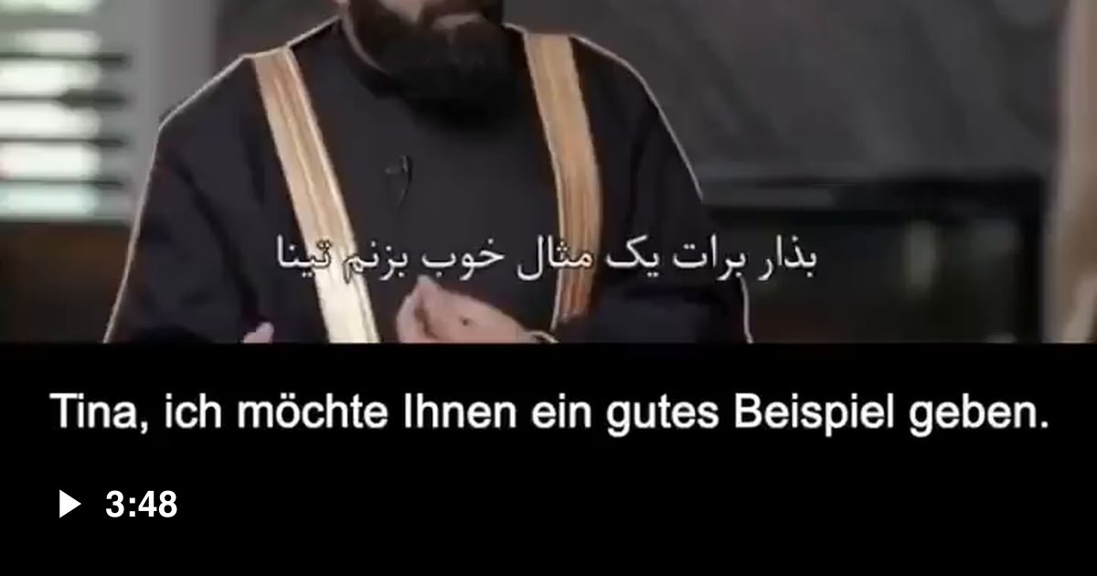 Imam Mohammed Tawhidi 9GAG