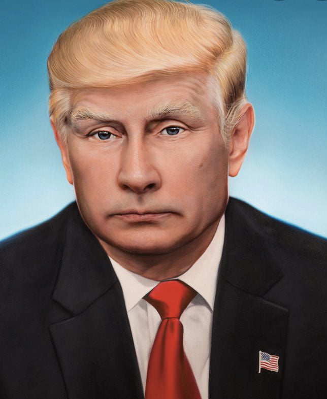 Trump Portrait also revealed - 9GAG
