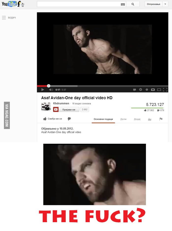 DAT FACE - 9GAG