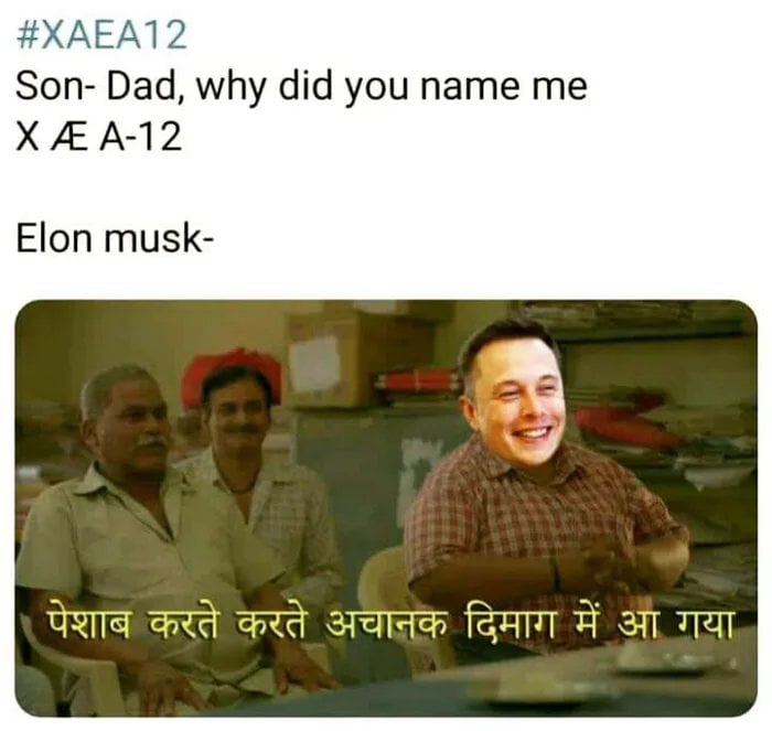 uska-matlab-ka-hota-hai-bhai-9gag