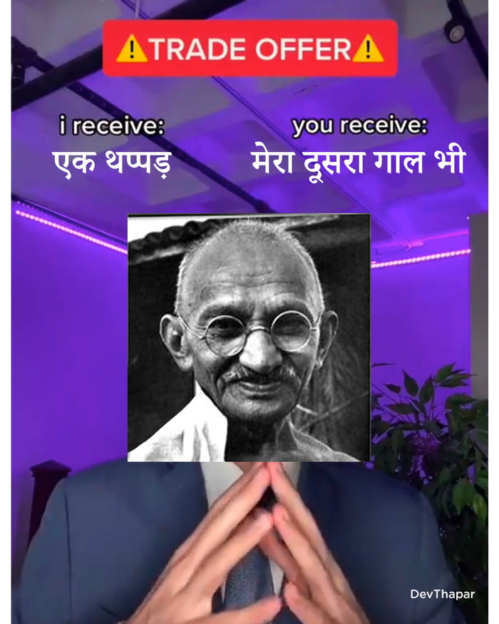 Gandhigiri Gag