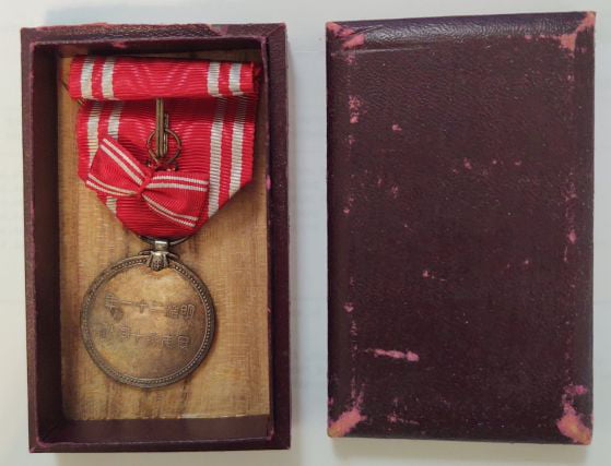 Can you help identify this medal? - 9GAG