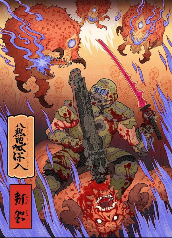 The Doom Slayer Done In Ukiyo E Style By Jed Henry 9gag