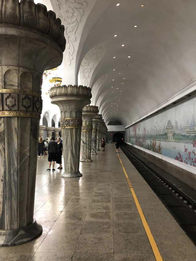 Korean Metro Hours
