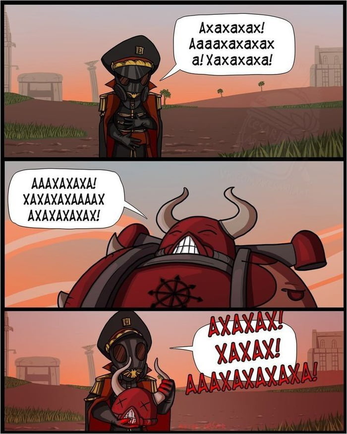 Tell Me Your Best Warhammer 40k Jokes 9gag 