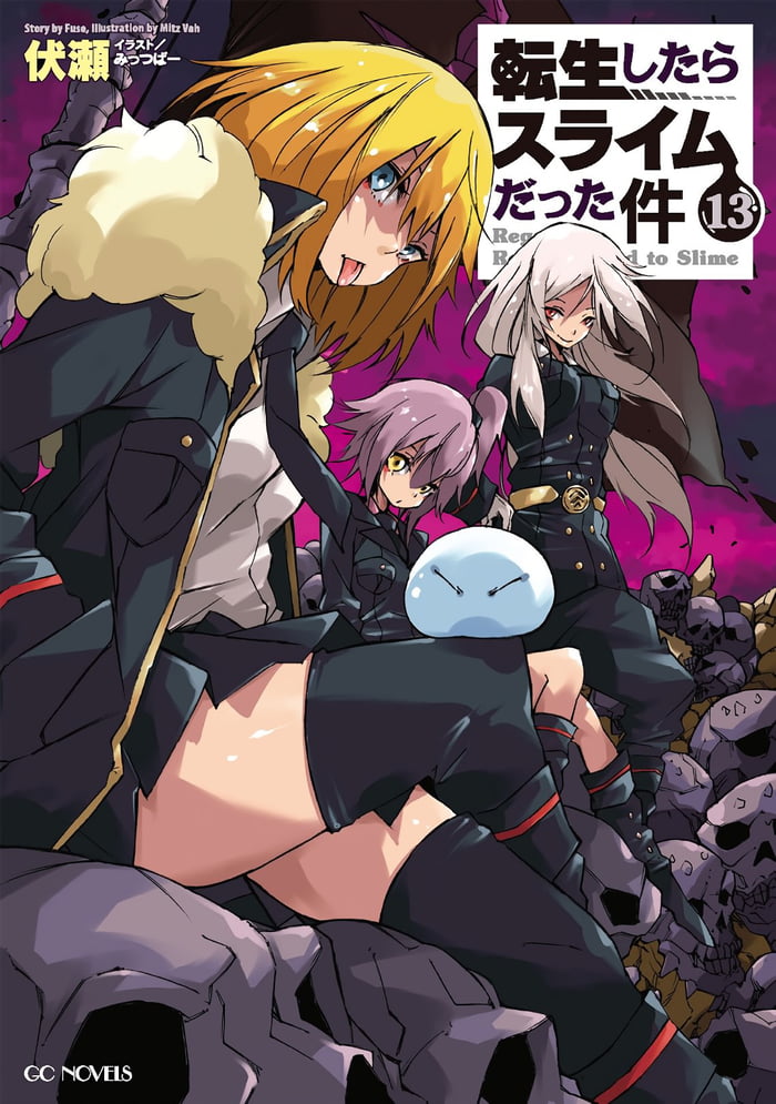 Puzzle & Dragons Fallen Angel Lucifer Card Game Character Sleeve Collection  PDL 07 Anime Dark God Archdemon Luci and PND Pad P & D Illust. Hana by  Amano Kadokawa : Amazon.de: Toys