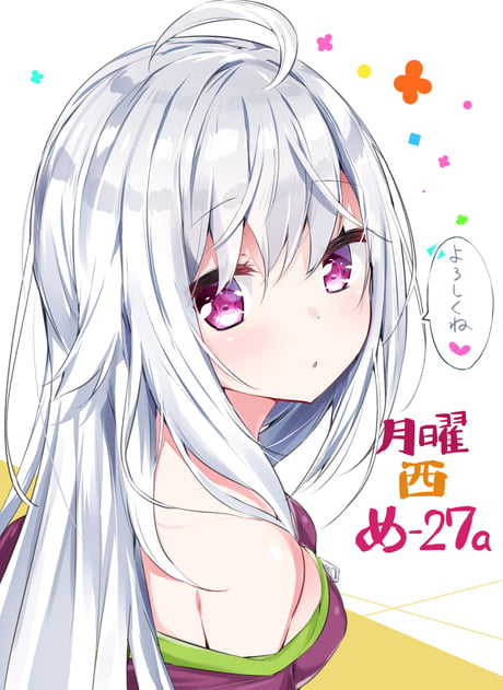 Purple Eyes And Silver Hair 9gag