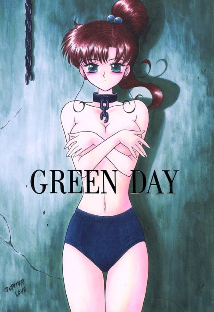 Kuroinu Juu