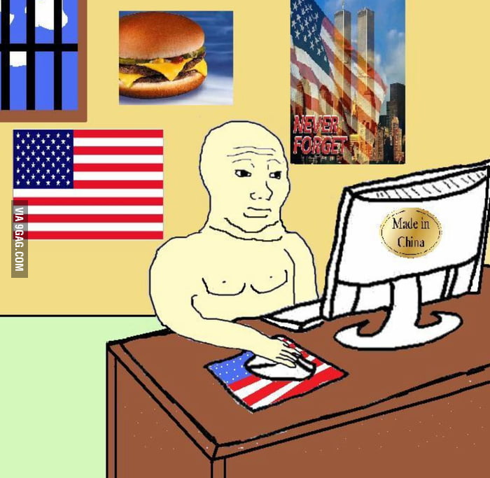 Кондиции что это мем