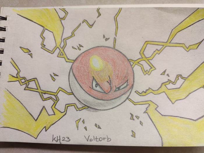 How To Draw Pokemon - Voltorb