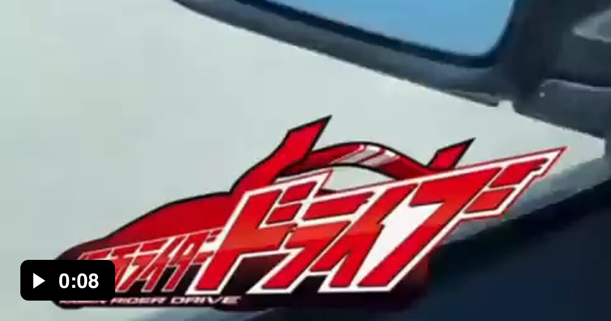 Anime Drivers be like - 9GAG