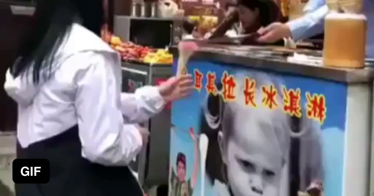  how do you like it 9gag