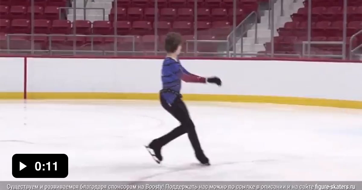 The first ever ratified quad axel (4 1/2 rotations) in figure skating ...