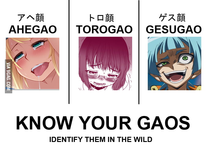 types of ahegao