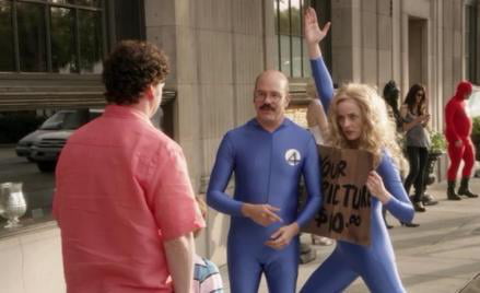 Leaked Fantastic four footage - 9GAG