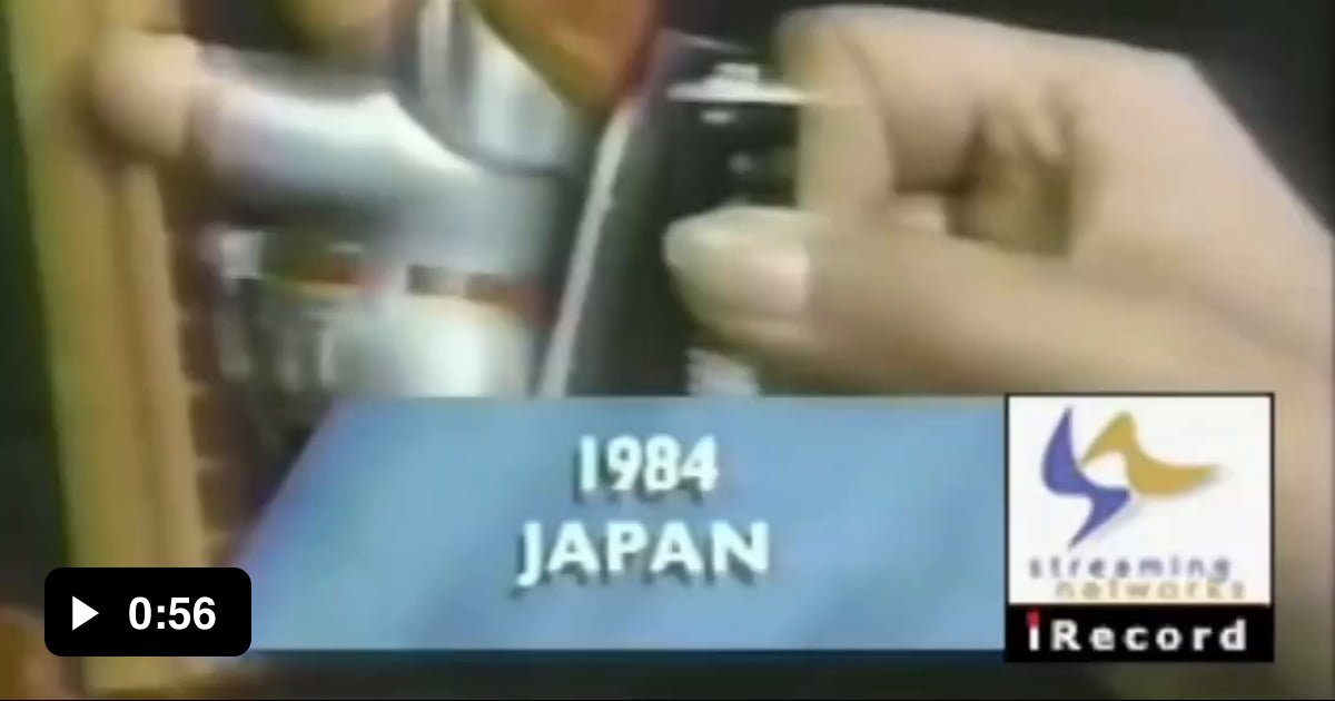 In 1984 Japan was already doing viral marketing to promote batteries