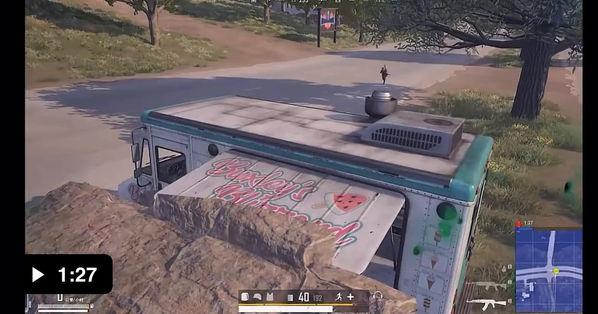 Never Buy Ice Cream in PUBG 9GAG