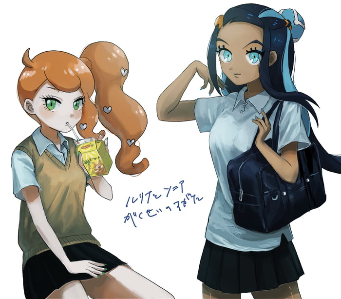 Anime Waifu #27 Sonia and Nessa - Pokemon - 9GAG