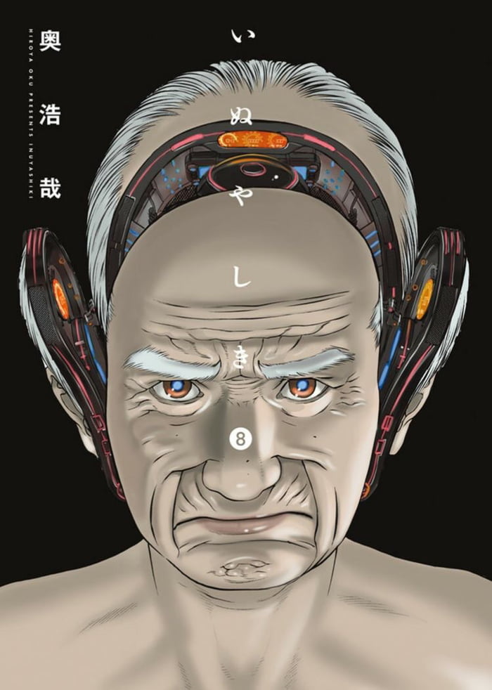 Just Finished This In One Sitting Tonight A Great Psychological Anime Inuyashiki Last Hero 9gag