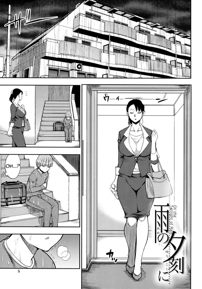 Shunjou Shuusuke