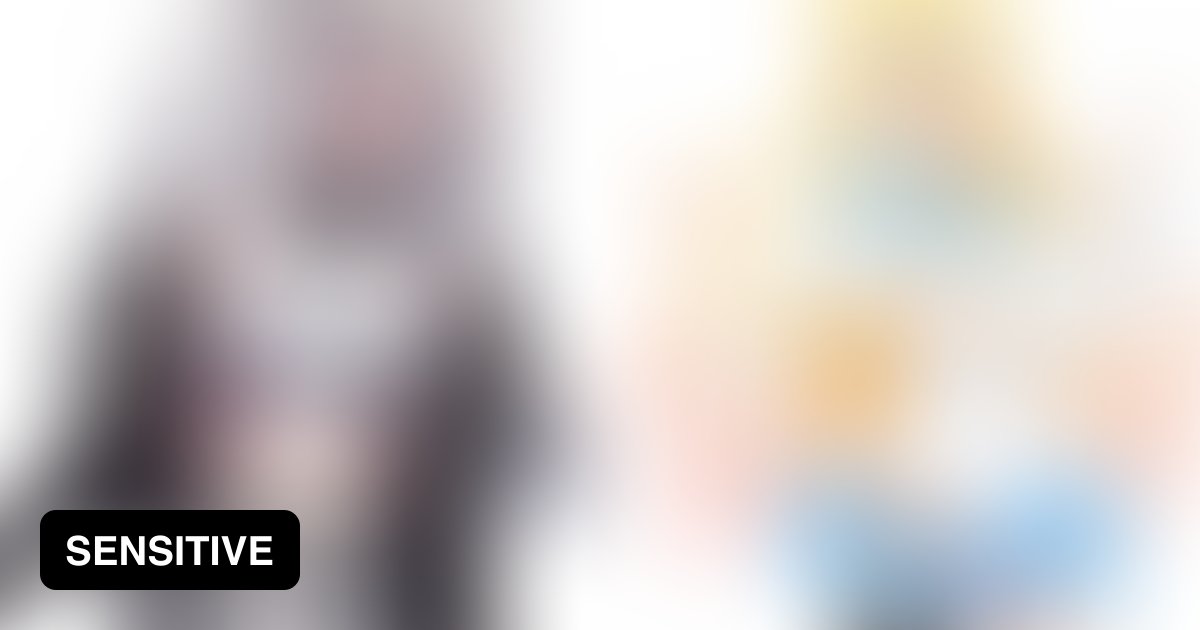 Word For Hard Not To Notice