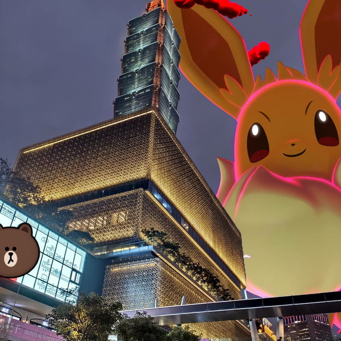 Dynamax pokemon eevee in Taipei 101 the tallest building in the world ...