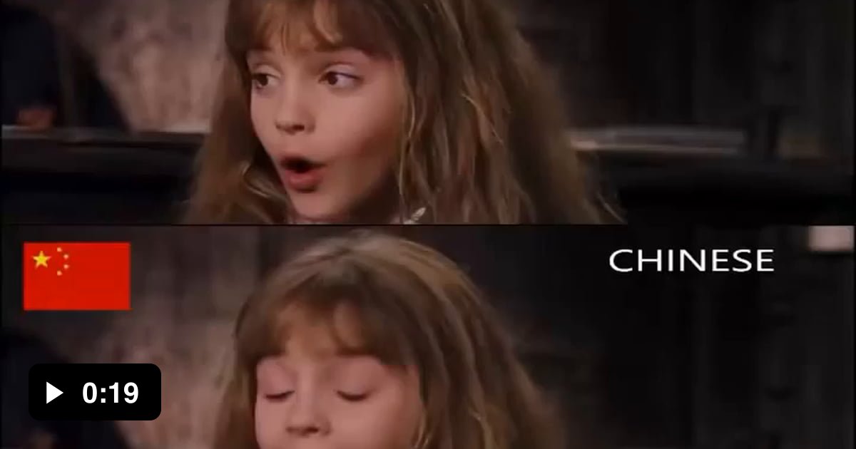 Wingardium Leviosa 9GAG   Ap9vXR9 Ogimage 