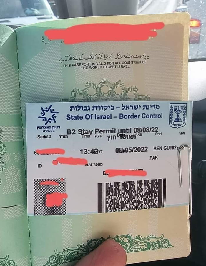 Since Passport Is Not Valid In Israel Pakistanis Can Travel To Israel since-passport-is-not-valid-in-israel-pakistanis-can-travel-to-israel