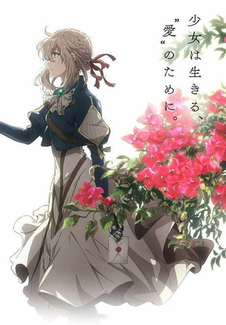 Violet Evergarden Film To Premiere Worldwide In Jan 2020 9gag