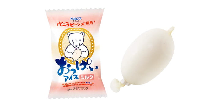 Oppai Boob Ice Cream In Japan Wtf 9gag