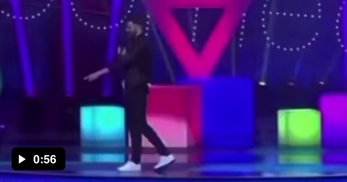 When giving a member of the audience control of the confetti cannon