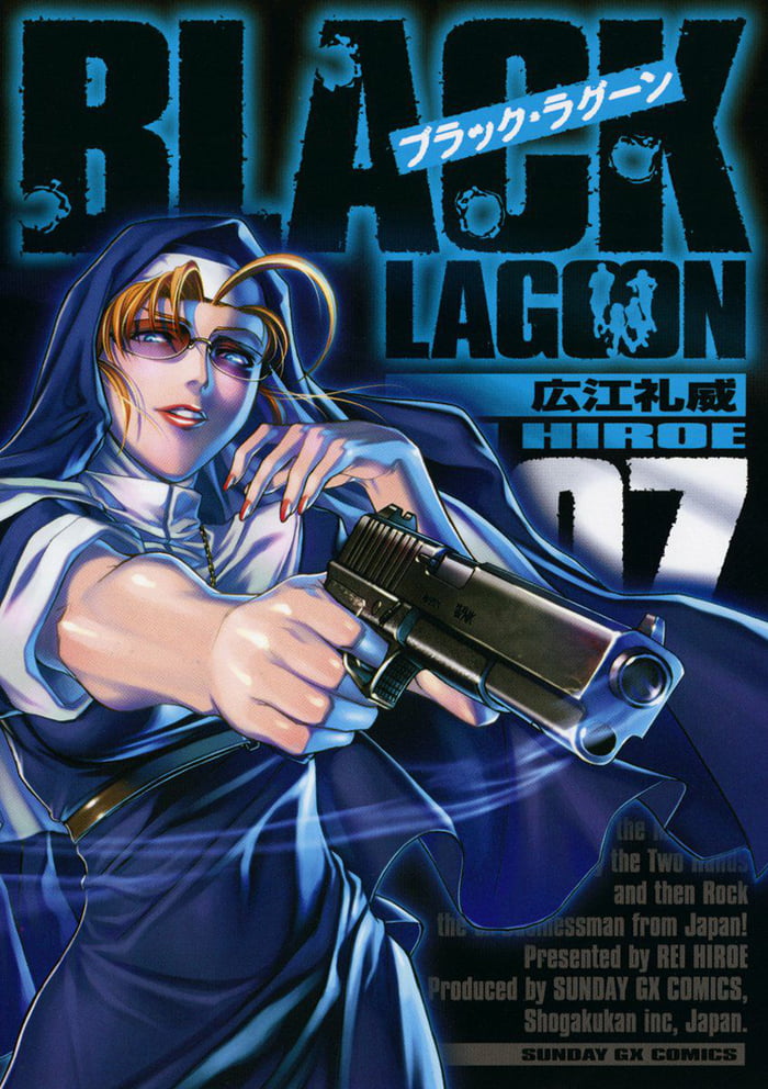 A new "Black Lagoon" spin-off manga series focused on the character Eda  during her CIA beginnings titled "Eda - Initial Stage" by Yamamura Hajime &  Rei Hiroe will start in upcoming Sunday