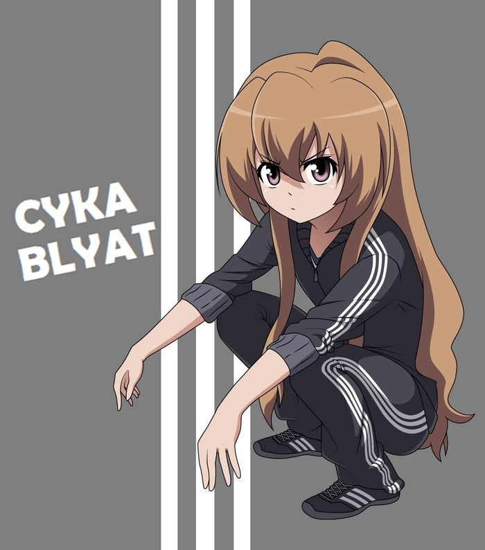 Slav Toradora 9gag