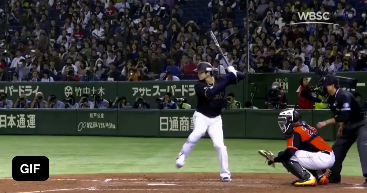 The home run at a Japanese baseball game that went through the roof. 9GAG
