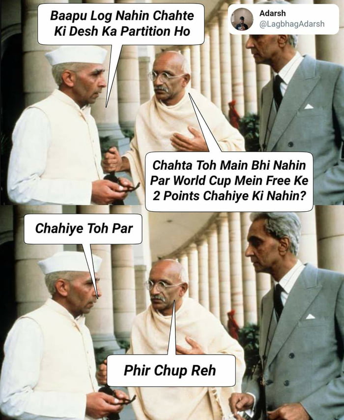 History flashback - 9GAG