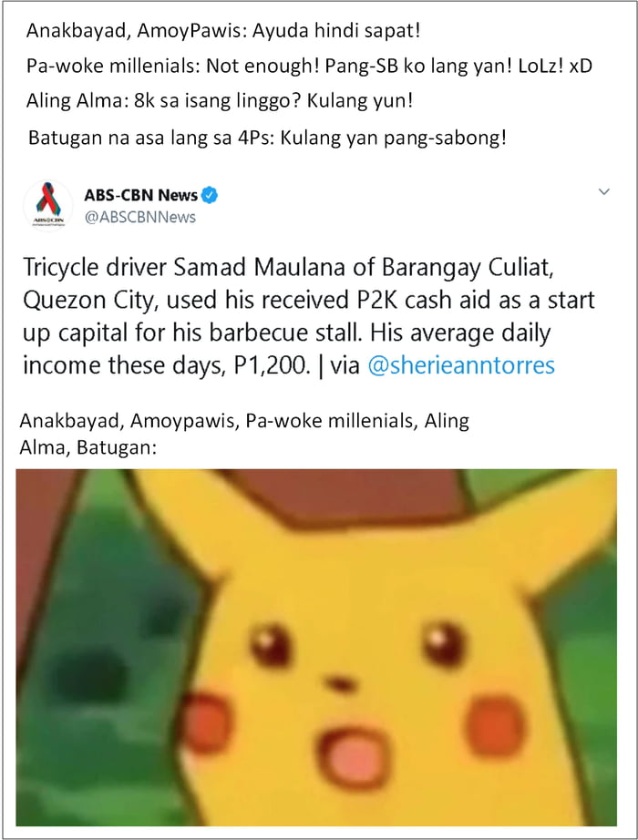 Di bale ng tamad, di naman pagod! - 9GAG