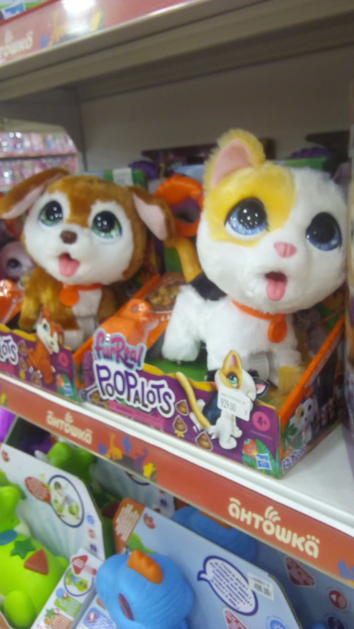 Ahegao toys in kids store, Ukraine. - 9GAG