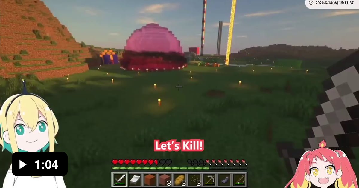 Let Kill Da Ho