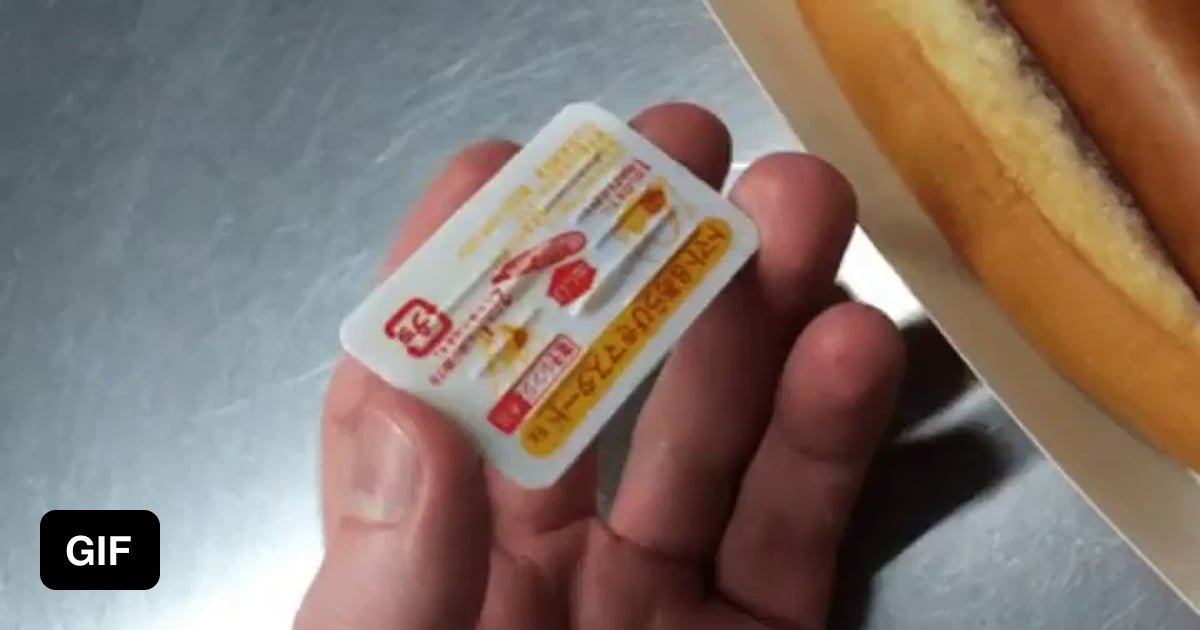 Japanese ketchup and mustard packet. They are years ahead of us. 9GAG