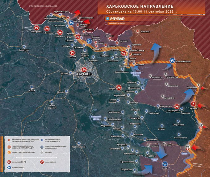 Russian Troops Are Completely Retreating From Kharkiv Oblast Region 9GAG