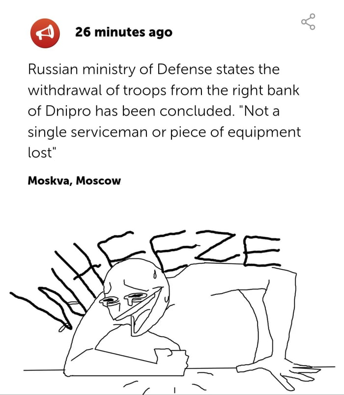  not a single serviceman or piece of equipment lost 9gagers who have 