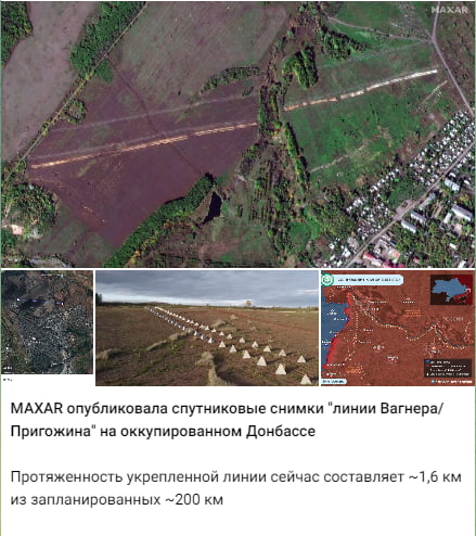 Remember Russian Mega Structure Wagner 200km defense line? Maxar ...