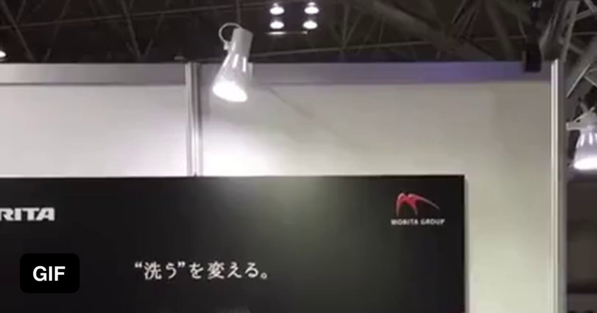 Japanese shower head that covers you in soap foam 9GAG