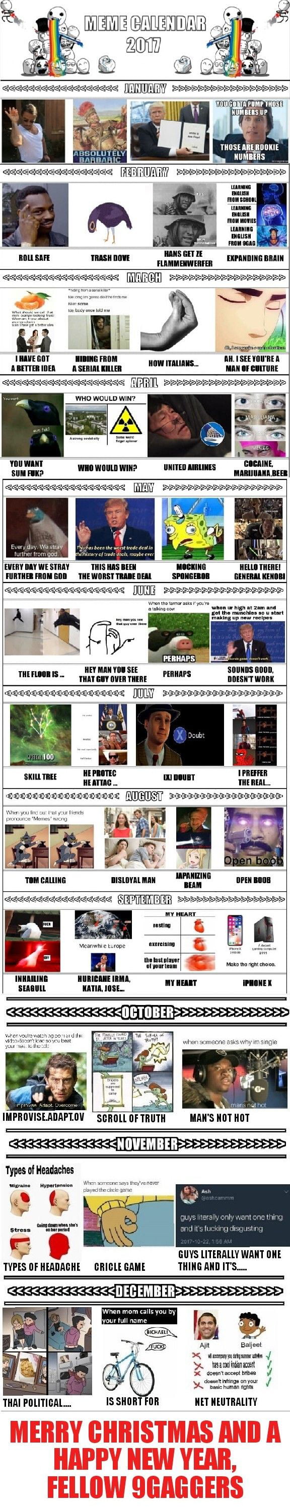 2017 Meme Calendar Thats How Our Year Went 9GAG