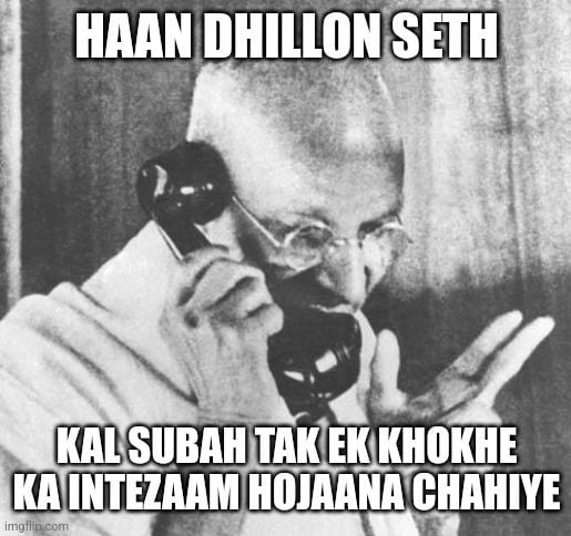 Gandhi #2 - 9GAG